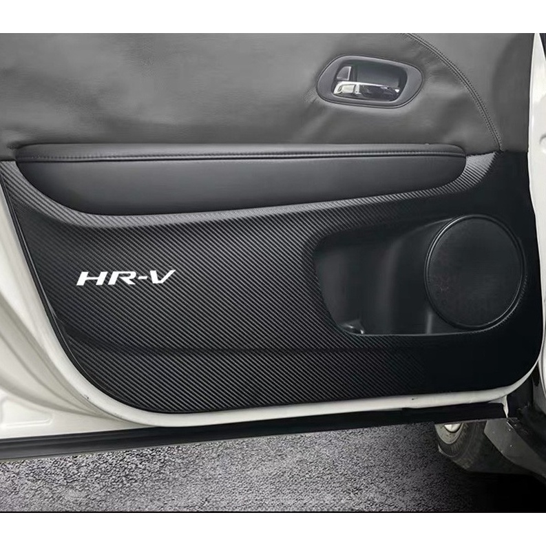 สติกเกอร์คาร์บอนไฟเบอร์ ป้องกันการเตะด้านข้าง สําหรับ Honda HRV (2015-2021)