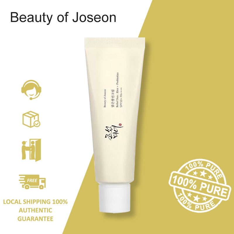 แท้100% Beauty of Joseon Relief Sun : Rice + Probiotics SPF50+ PA++++ 50ml ครีมกันแดดข้าว เนื้อบางเบา อ่อนโยนต่อผิว