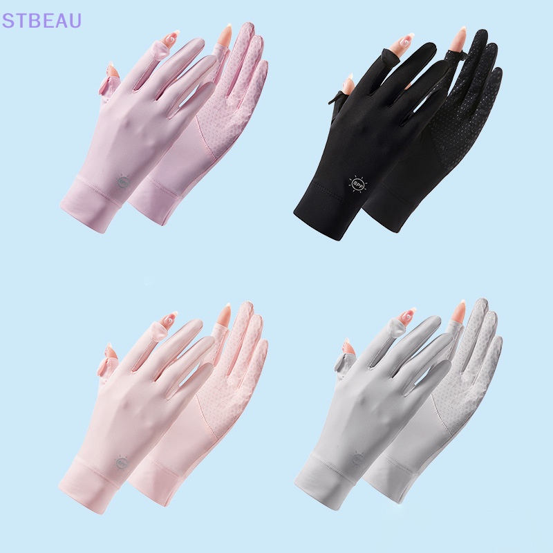 [cxSTBEAU] ถุงมือ ผ้าเรยอน แบบบาง ป้องกันรังสียูวี กันแดด เหมาะกับขี่จักรยานกลางแจ้ง สําหรับผู้หญิง【 MME 】