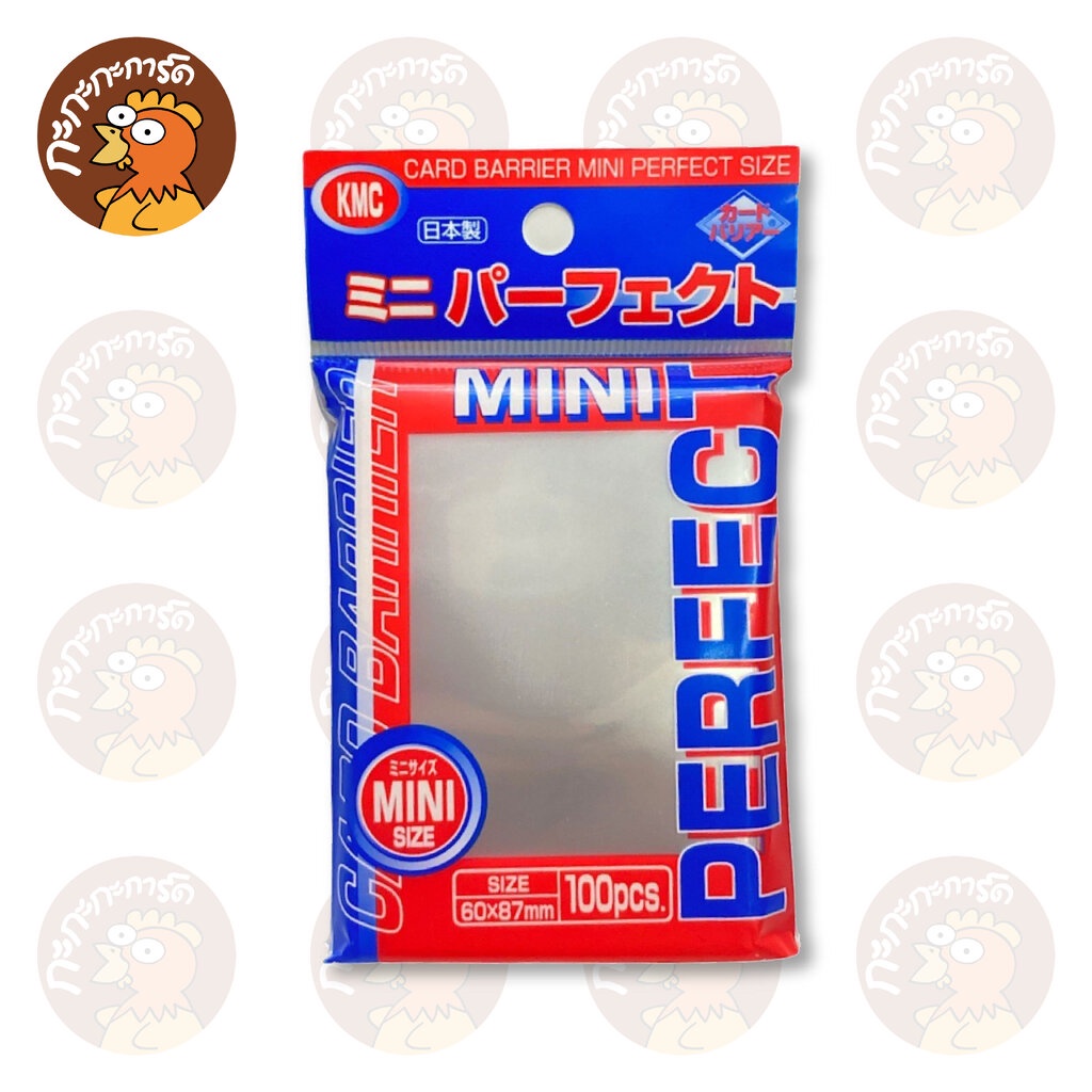 KMC - Card Barrier Mini Perfect Size ซองใส ใส่การ์ด ขนาดพอดี ชั้นในสุด (100 ซอง) สำหรับการ์ดศิลปินไอ