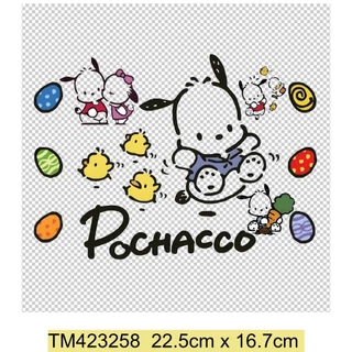 Ron ตัวรีดติดเสื้อผ้า แผ่นแพทช์สติกเกอร์ ลายการ์ตูนสนูปปี้ DIY สําหรับติดตกแต่งเสื้อผ้า กระเป๋า