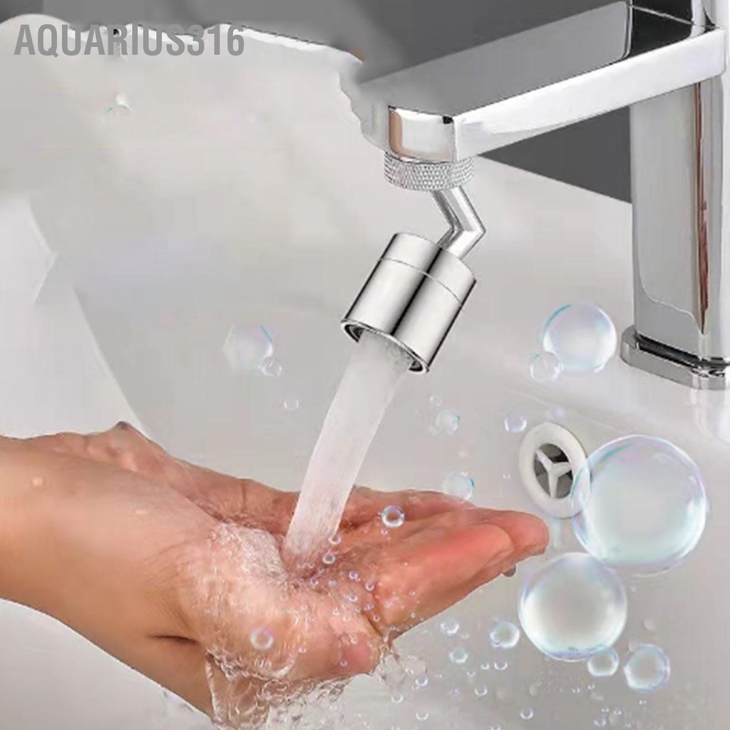 Aquarius316 Faucet Extender หมุนหัวสิ่งที่แนบมาโลหะหมุนได้สากลพอดีทนทานก๊อกน้ำอุปกรณ์เสริมสำหรับห้องครัวบ้าน