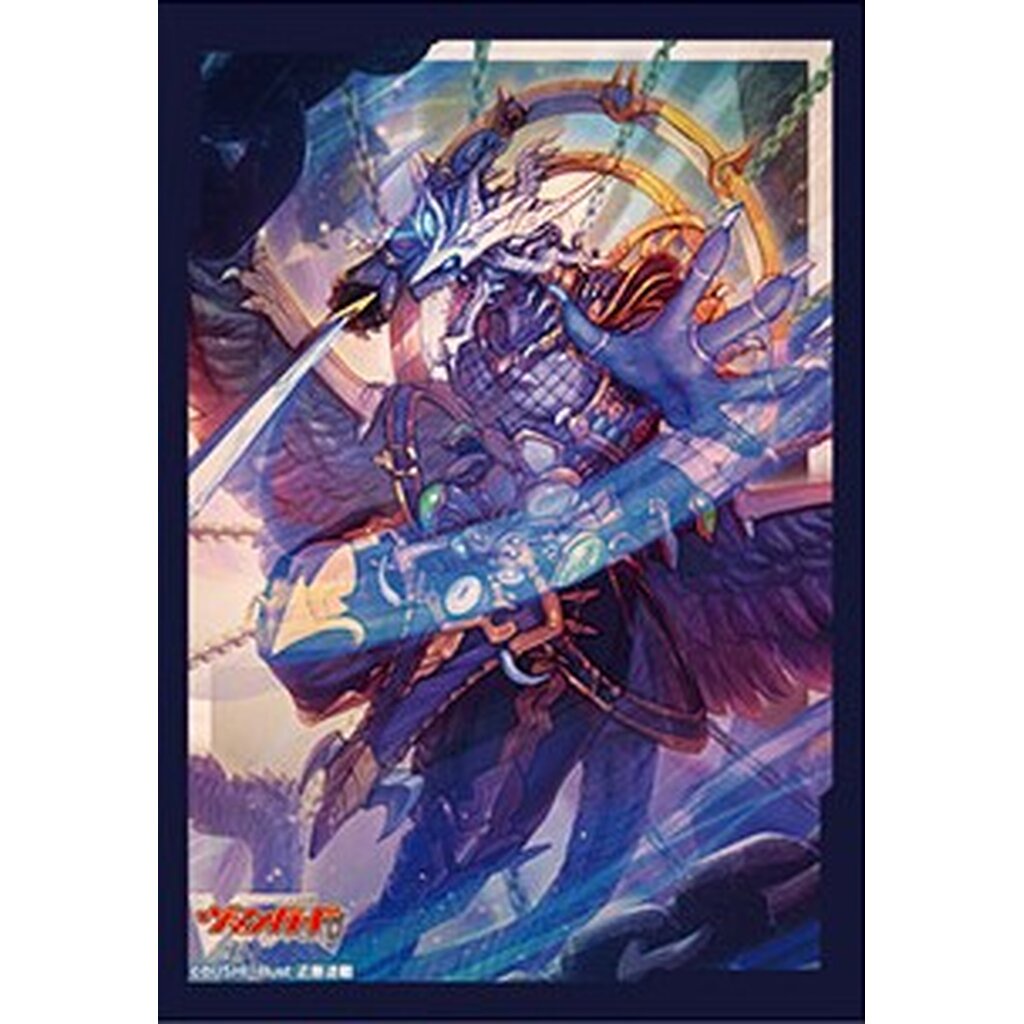 Bushiroad Sleeve Mini Cardfight Vanguard (VG-D-SS09) "Shiranui" ( 53 ซอง) สลีฟแวนการ์ด ลาย ชิรานุย