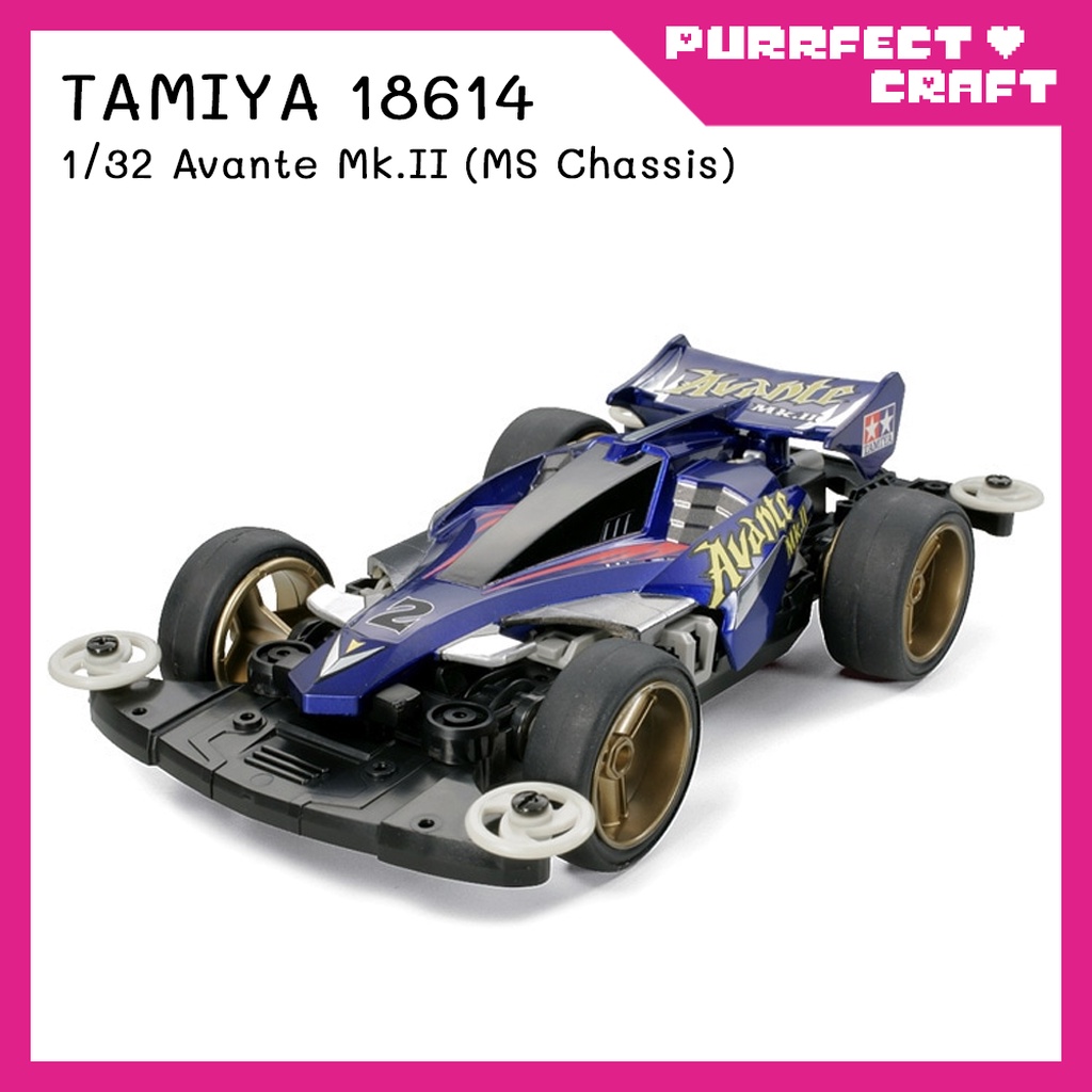 TAMIYA 18614 Mini 4WD PRO Avante Mk.II (MS Chassis)