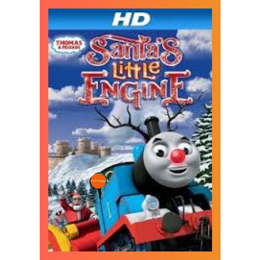 ใหม่ หนังแผ่น DVD Thomas & Friends Santa s Little Engine โธมัสยอดหัวรถจักร ชุดรถน้อยของซานต้า (Thoma