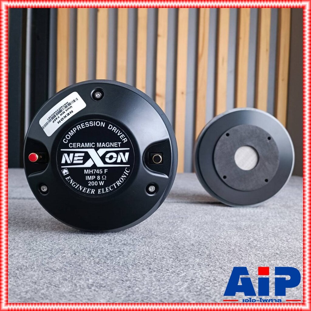 1ดอก NEXON MH745F ยูนิตแหลมคอ2นิ้ว DRIVER ไดร์เวอร์ ยูนิต MH 745 F MH-745F MH-745 MH745