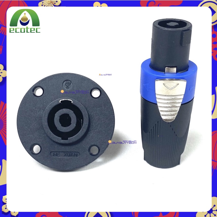 แจ็คสเปคคอนตัวผู้/ตัวเมีย ปลั๊กสเปคคอน หัวลำโพง ตัวผู้/เมีย อย่างดี