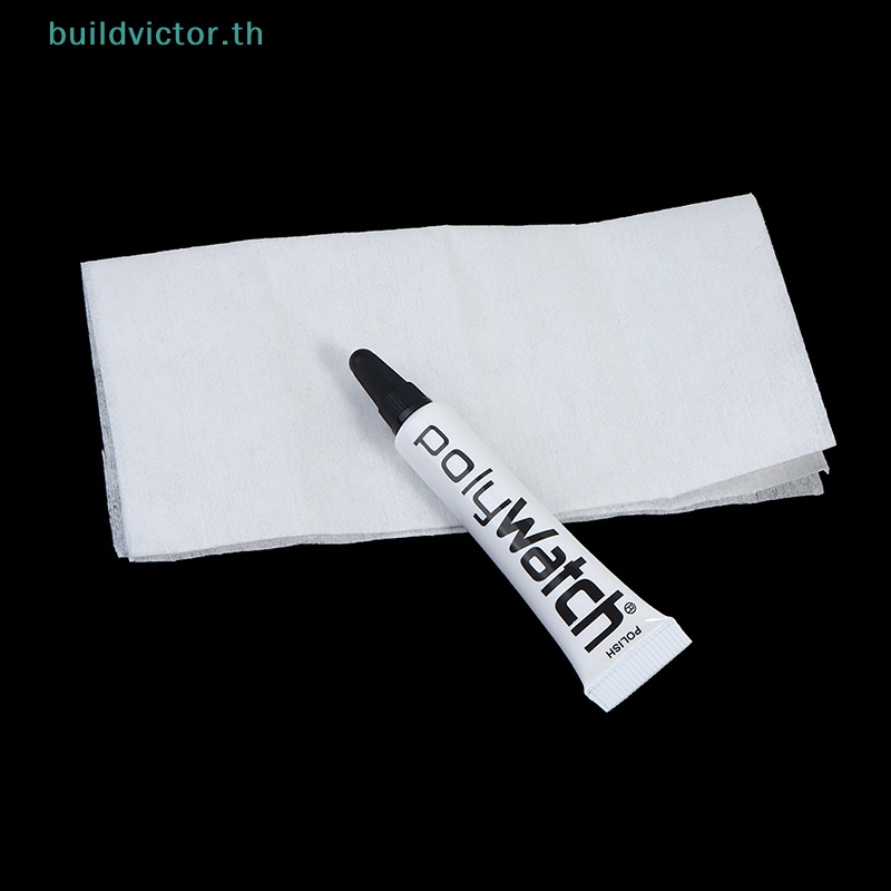 Buildvictor เครื่องมือซ่อมแซมนาฬิกาข้อมือ พลาสติก ขัดกระจก ขัดรอยขีดข่วน TH