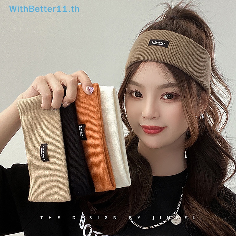 ยางรัดผม แบบยืดหยุ่น สีพื้น เหมาะกับใส่ออกกําลังกาย เล่นโยคะ วิ่ง แฟชั่นสําหรับผู้หญิง