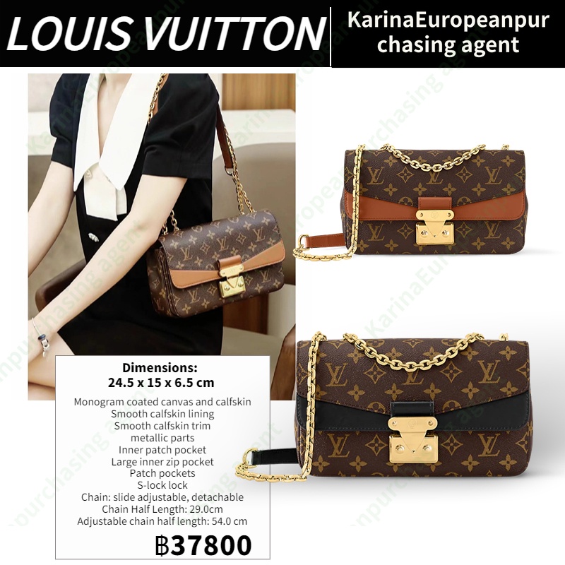 หลุยส์วิตตองLouis Vuitton MARCEAU Women/Shoulder Bag สุภาพสตรี/กระเป๋าสะพายไหล่/กระเป๋าสะพายข้าง/กระเป๋าสะพายโซ่