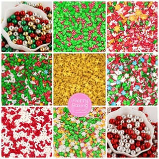 เม็ดน้ำตาลคริสมาส เม็ดมุกแต่งเค้ก Christmas Sprinkles ขนาด 25 กรัม