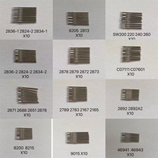 คอยล์ขดลวด 2836 24 34-1-2 46 2789 C07111 2671 8200 8205 9015…