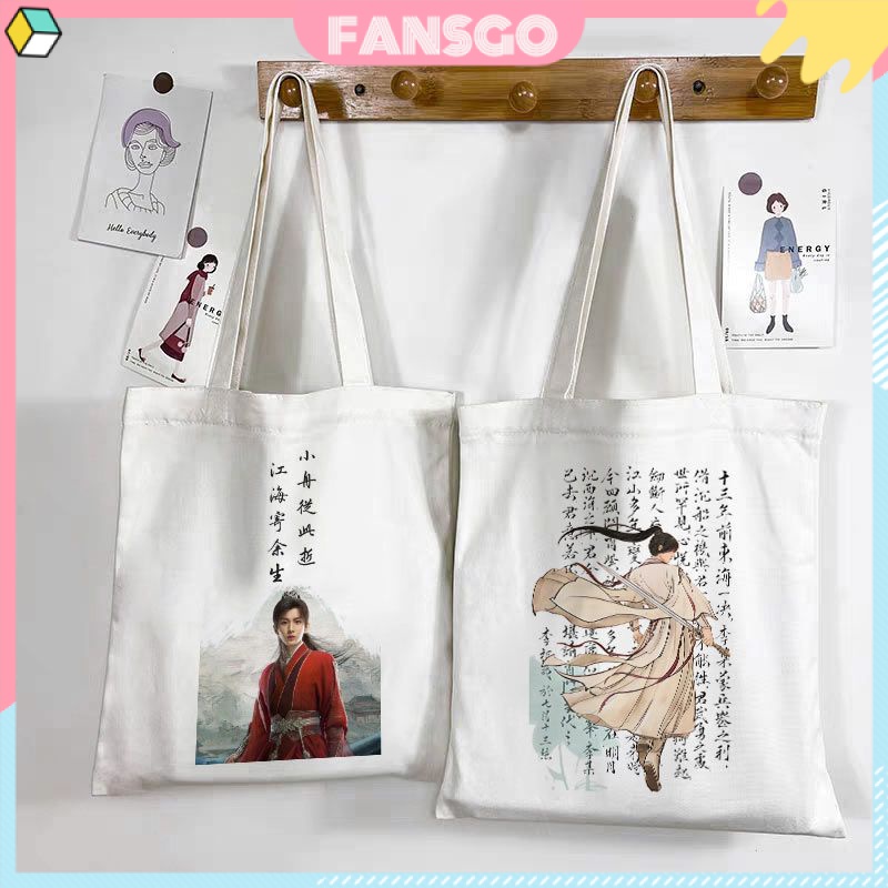 หอดอกบัวลายมงคล เฉิงอี้ กระเป๋าสะพายไหล่ ผ้าแคนวาส ทรงโท้ท แต่งซิป ลายดอกบัว สําหรับผู้หญิง Mysterious Lotus Casebook Cheng Yi Zeng Shunxi Xiao Shunyao