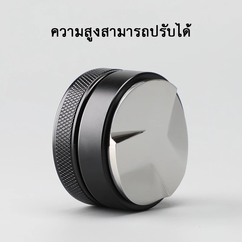 【KC】Coffee Tamper เเทมเปอร์ ที่กดกาแฟมาการอง 51/58มม ที่อัดกาแฟเครื่องชงกาแฟสด ทมเปอร์มาการอง thumbnail 5