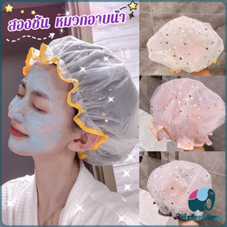 E.R หมวกคลุมผมอาบน้ํา แบบหนาพิเศษ กันน้ํา สองชั้น ลายน่ารัก …
