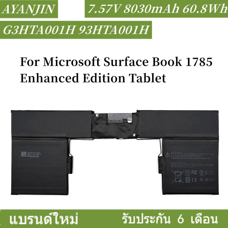 93HTA001HKeyboard แบตเตอรี่ for Microsoft Surface Book 1785 Enhanced Edition Tablet