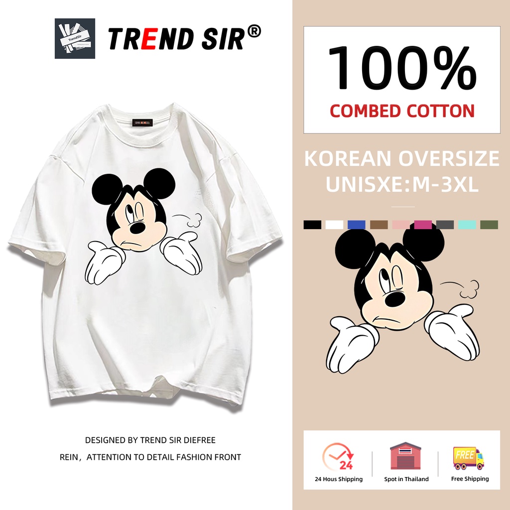 TrendSir New เสื้อยืดคอกลมแขนสั้น Mickey 7สี M-3XL