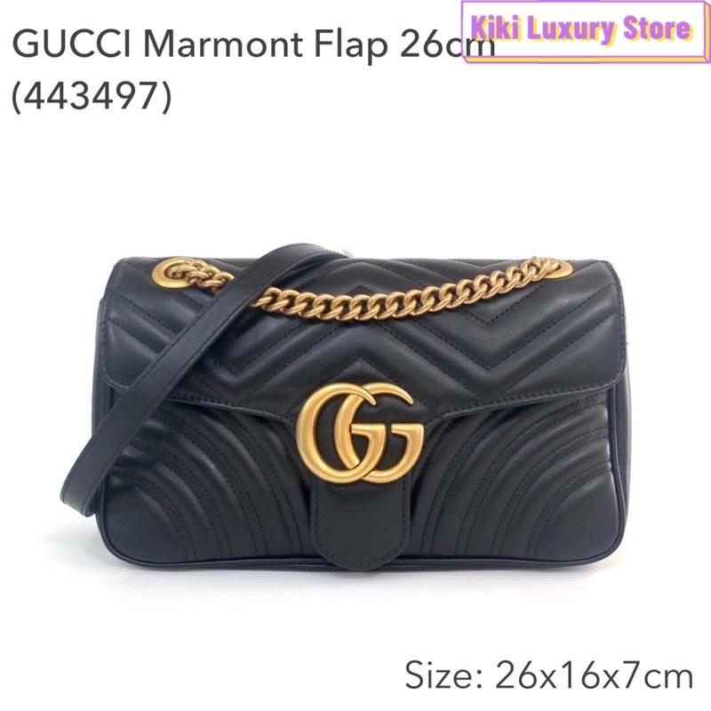 ถูกที่สุด ของแท้ 100% Gucci marmont 26 cm