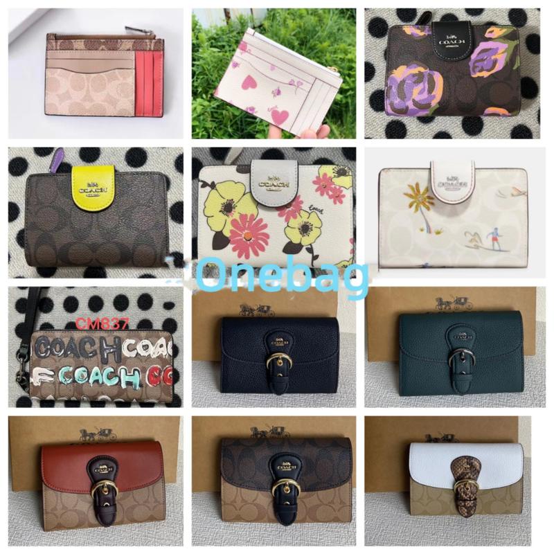 CK414 CM837 CH734 CL474 CL675 CH151 CF855 CH387 CF472 CJ688 C4768 กระเป๋าสตางค์กระเป๋า