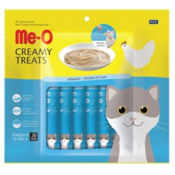 [แพ็ค20ซอง][11แบบ] ขนมแมวเลียมีโอ แมวเลีย มีโอ meo แพ็ค20ซอง สินค้ามีครบทุกรสชาติ - รูปที่ 2