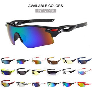 ใหม่ แว่นตากันแดด เหมาะกับการขี่รถจักรยาน เล่นกีฬากลางแจ้ง ส…