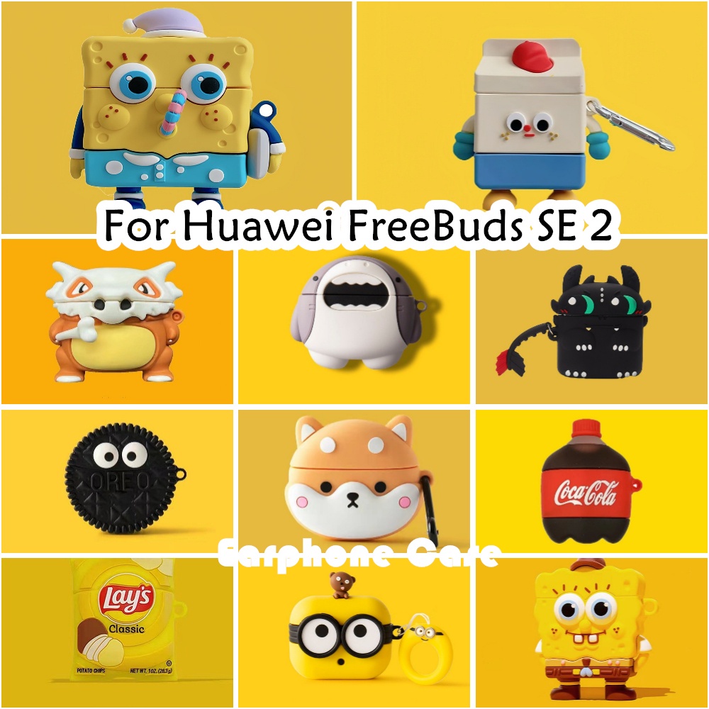 【Case Home】นําไปใช้กับ FreeBuds SE 2 เคส Case เคสหูฟัง การ์ตูนนวัตกรรม ซิลิโคนนุ่ม เคส เคสหูฟัง NO.3
