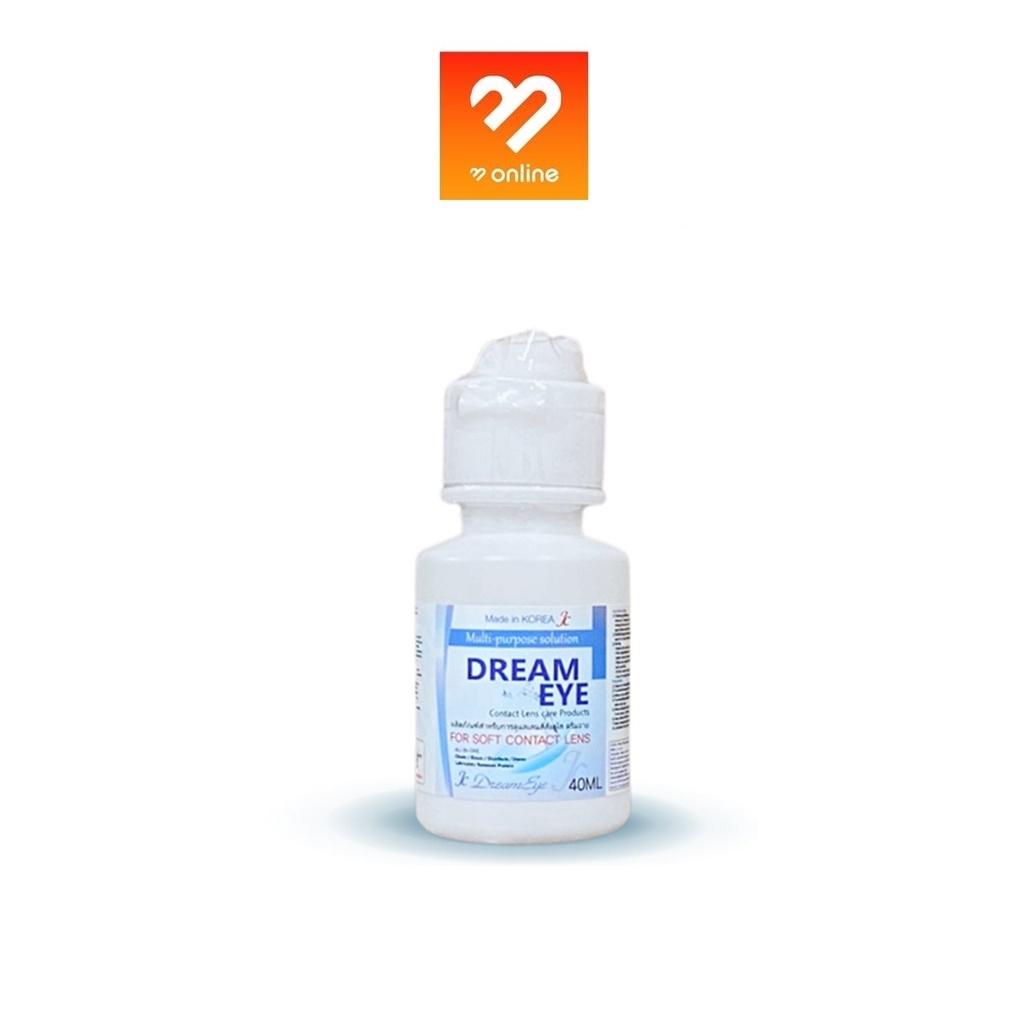 (ขวดเล็ก) 40ml. Dream Eye ดรีมอาย น้ำยาทำความสะอาด + แช่เลนส์ คอนแทคเลนส์ น้ำยาคอนแทค น้ำยาล้างคอนแทคเลนส์