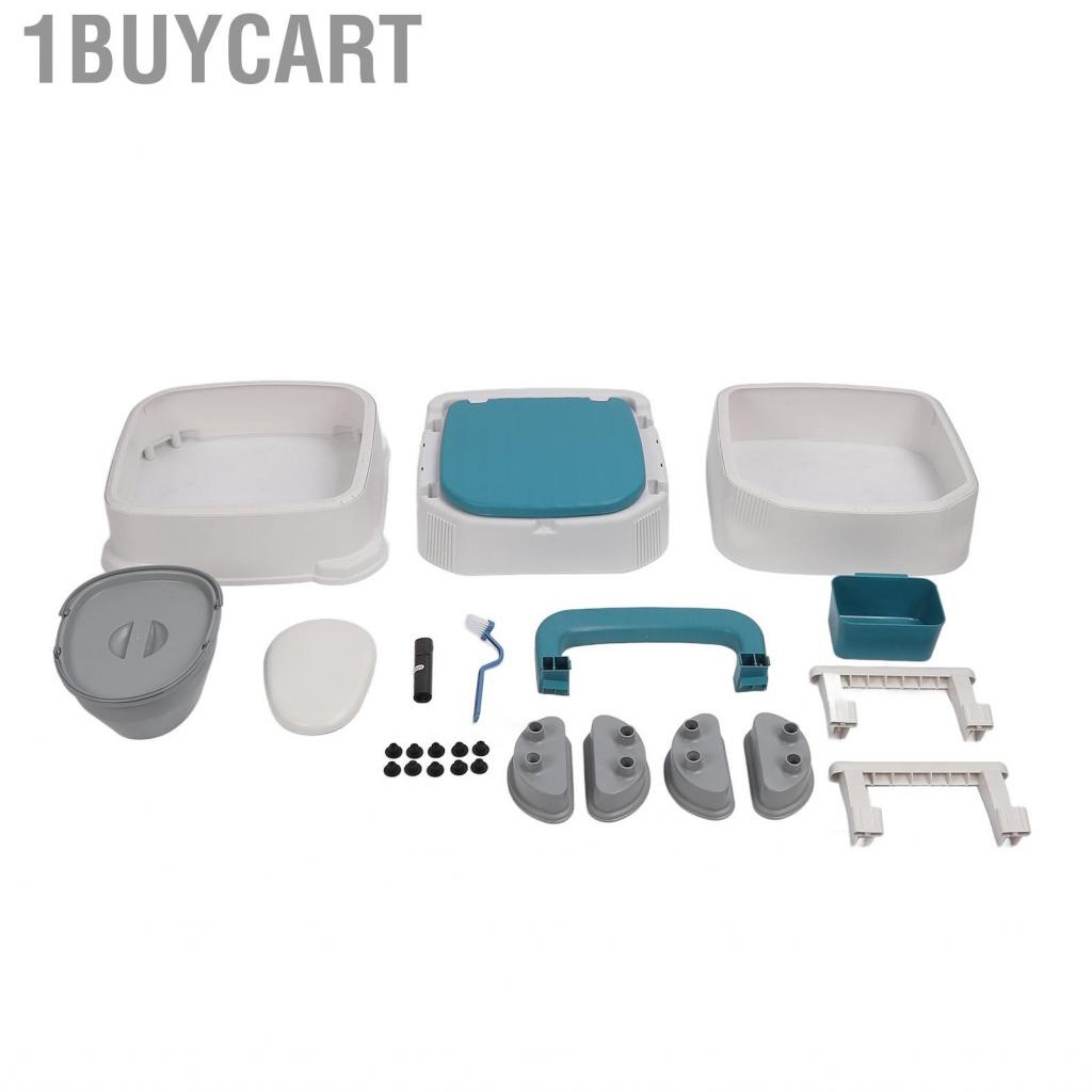1buycart Portable Toilet Chair Detachable Armrest Adjust Height Prevent Slip PU Sest Bedside Commode for Elderly