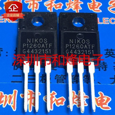 5 ชิ้น/ล็อต P1260ATF STF10NM60N FQPF10N60C NCE60H15 IRG4BC30FD 2SK3755 ยี่ห้อใหม่ MOS field-effect
