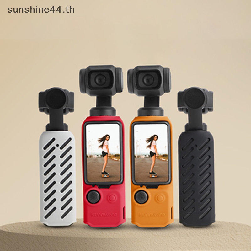 Foursun เคสซิลิโคน ป้องกันกล้อง กันตก สําหรับ DJI Osmo Pocket 3 Pocket 3 DJI Osmo Pocket 3 TH