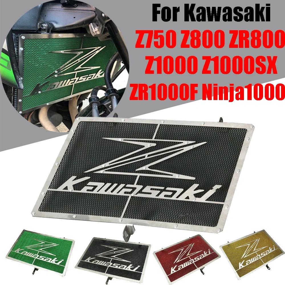 กระจังหน้ารถจักรยานยนต์ สําหรับ Kawasaki Z750 Z800 ZR800 Z1000 SX Z1000SX ZR1000F Z 750 Ninja 1000