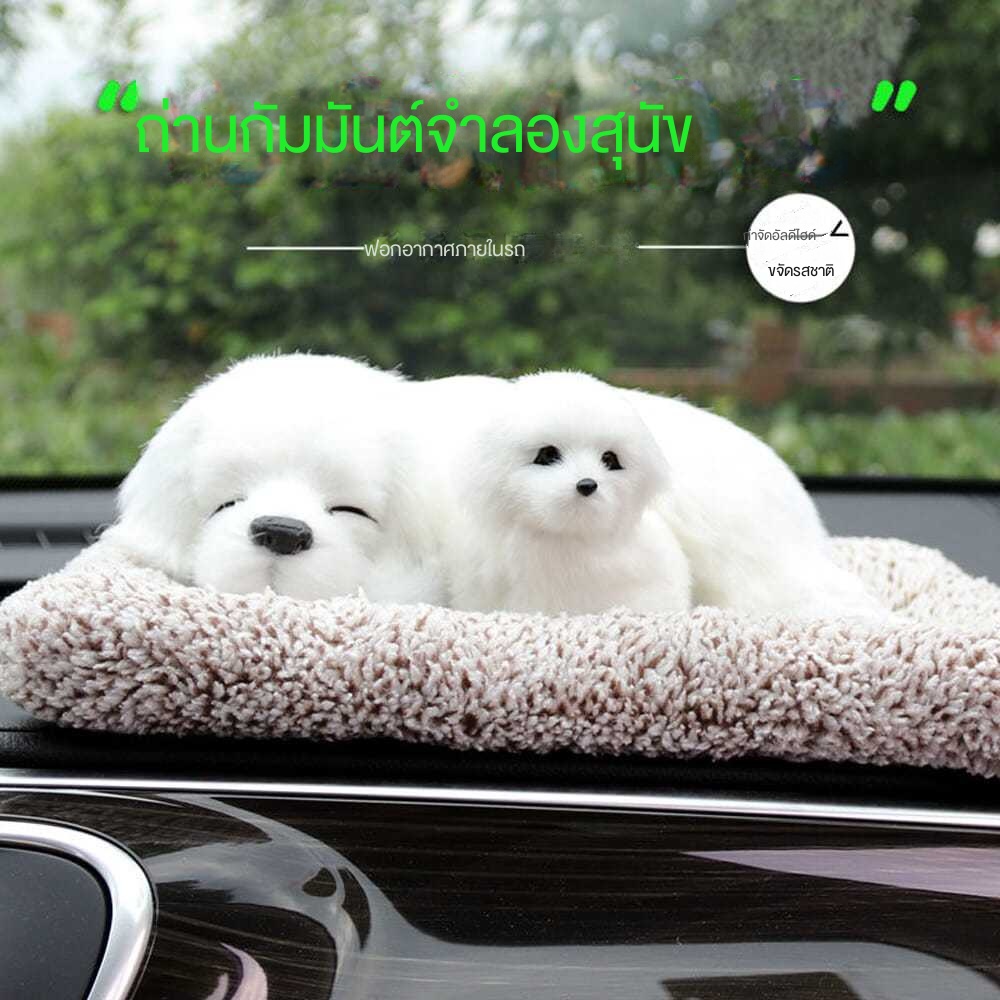 ตุ๊กตาถ่านไม้ไผ่ ดับกลิ่น สําหรับตกแต่งภายในรถยนต์ตุ๊กตาติดรถ ดับกลิ่น