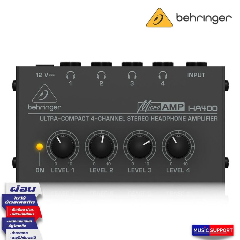 Behringer HA-400 / Headphone Amp