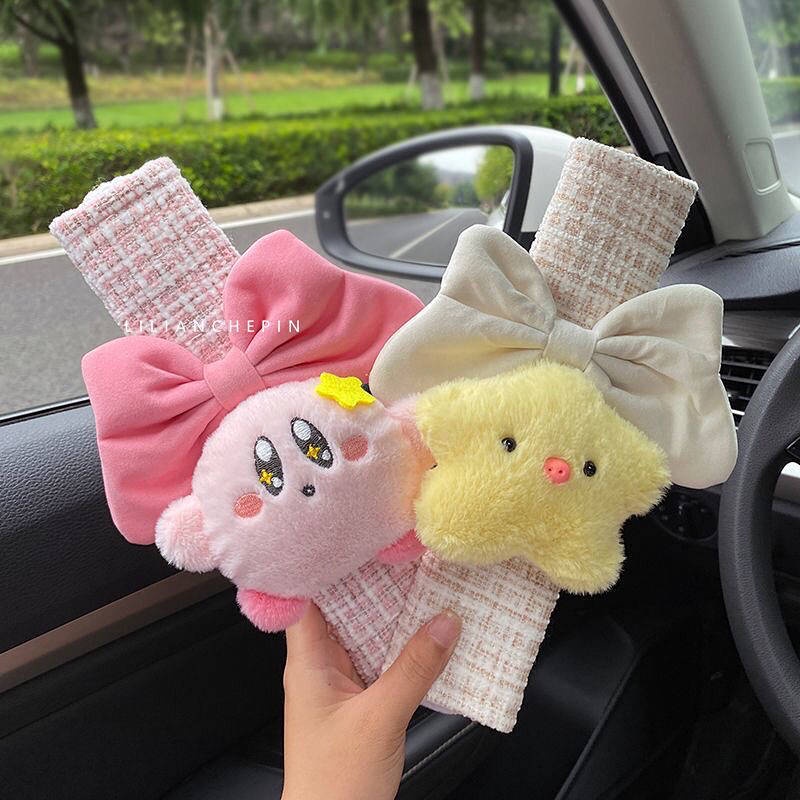 Kirby with Shoulder Sleeve Cute Pink Girly Heart Car Interior Accessories Good Things in Girls' Car mSd2