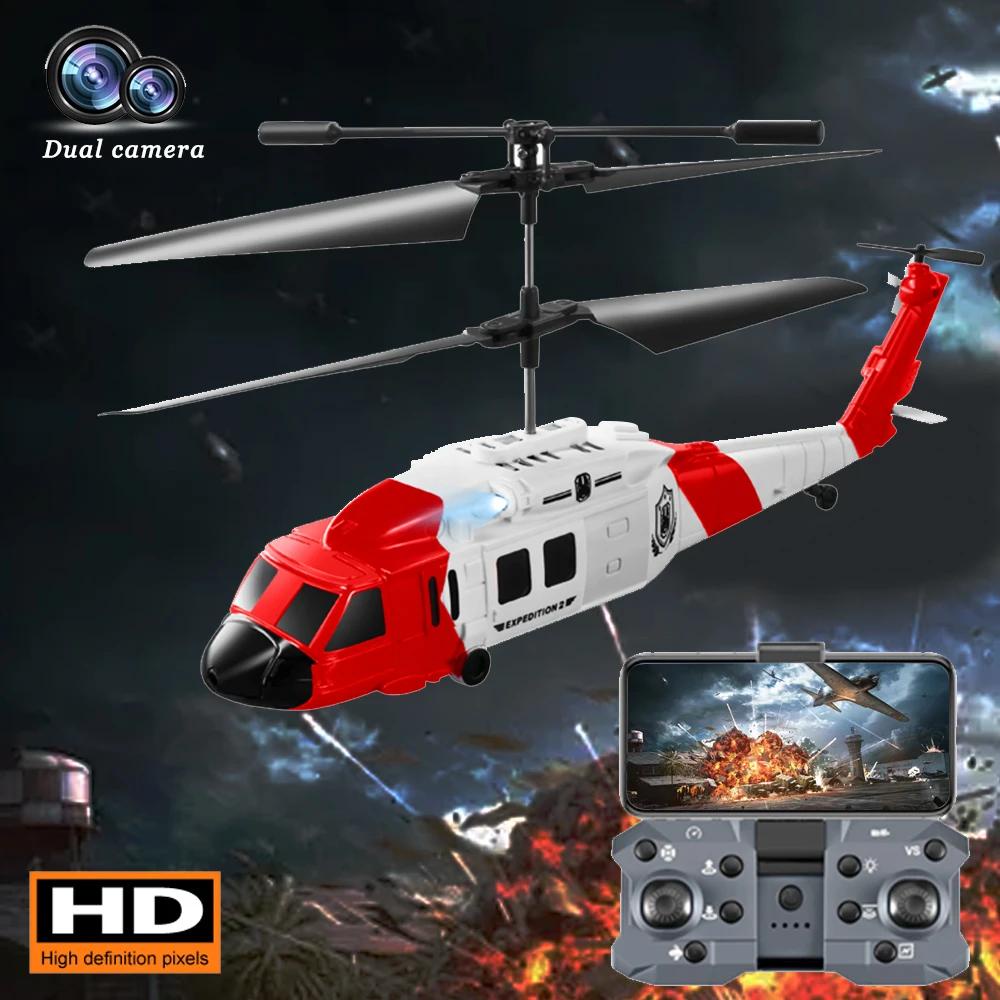 Ky205 RC เฮลิคอปเตอร์ HD กล้องคู่ 360° หลีกเลี่ยงอุปสรรค เครื่องบิน RC