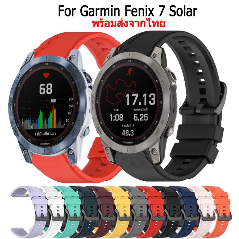 สายนาฬิกา Garmin Fenix 7 Solar สายนาฬิกาข้อมือ ซิลิโคน สีพื้น สําหรั garmin fenix7 Solar นาฬิกาอัฉริ