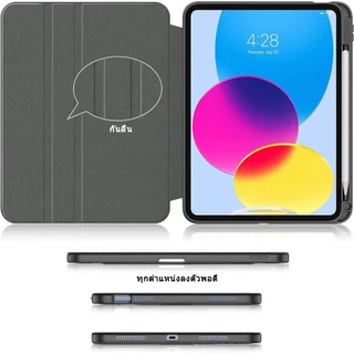 เคส Redmi Pad 2 360° เคสแท็บเล็ตอะคริลิค หมุนได้ พร้อมช่องใส่ปากกา สําหรับ Redmi Pad SE 2023 11 นิ้ว pad 10.61