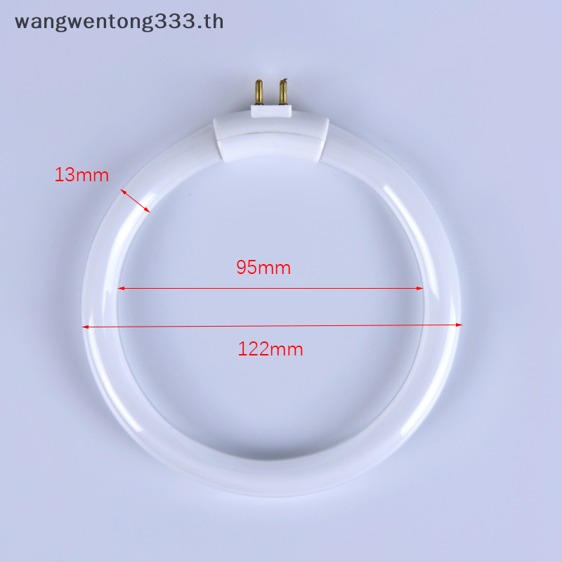{ Wtth } หลอดไฟวงแหวน ทรงกลม 11W T4 พร้อม 4 Pins