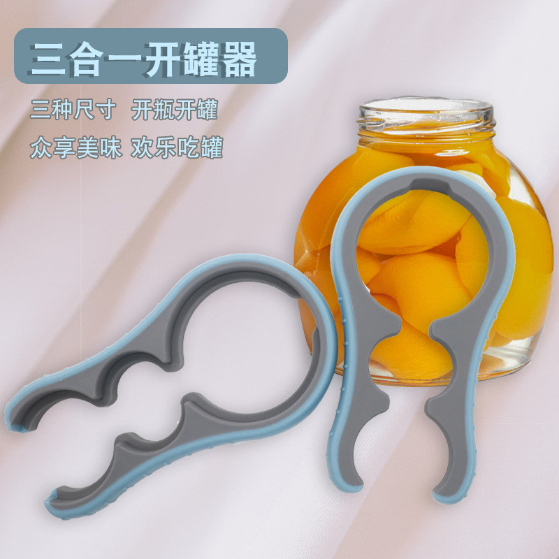 Universal Three-in-One Can Opener High-End Cap Screwer Cap Screwer Handy เครื่องมือ Anti-Slip ครัวเรือนขวดเปิด