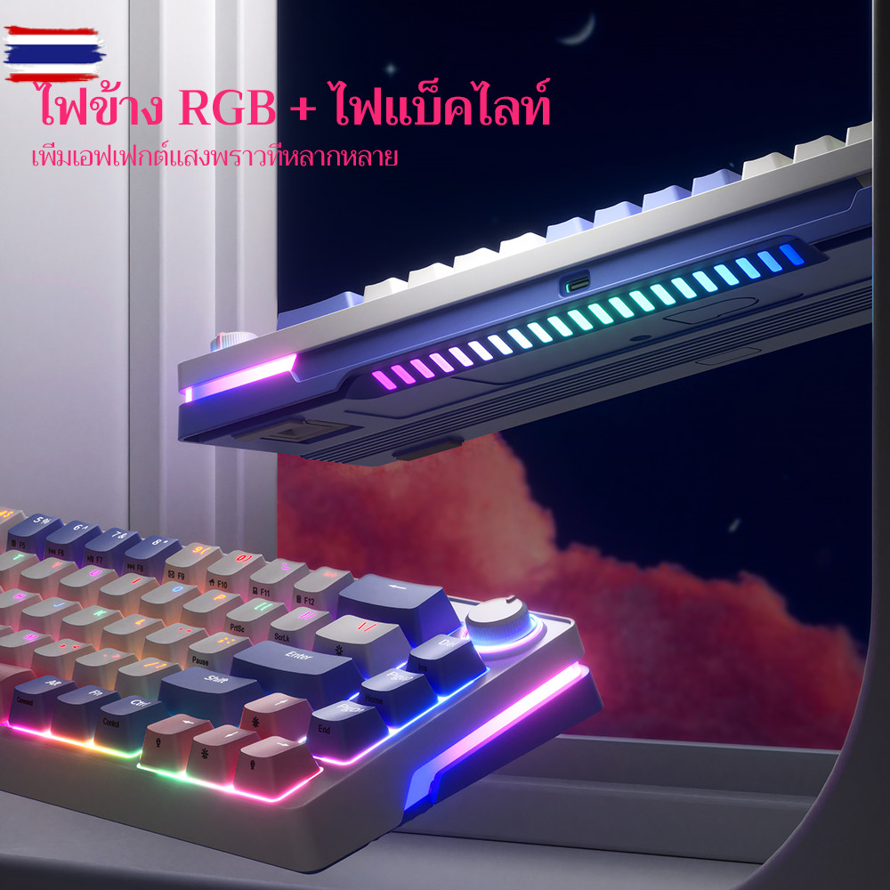 【จัดส่งภายใน 3 วัน】 ZIFRIEND สวิตช์คีย์อร์ดแกลไก ZA68ไร้สายแ Hotswap 5ขาเป็นเส้นตรงแป้นพิมพ์กล3โหมดค