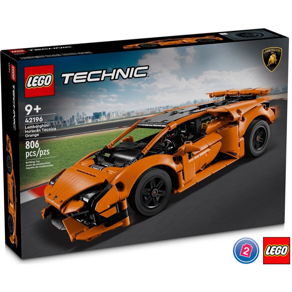 เลโก้ LEGO Technic 42196 Lamborghini Huracán Tecnica Orange