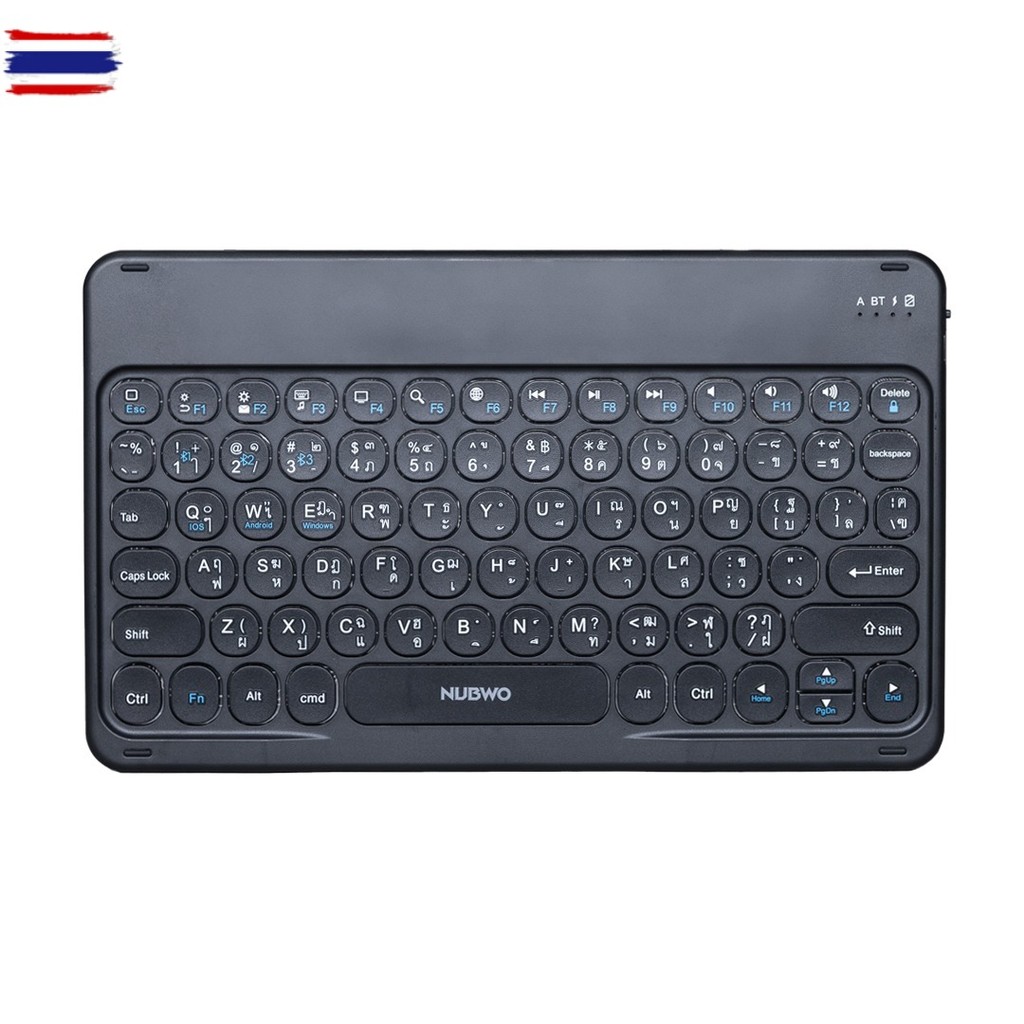 Nubwo คีย์อร์ด NKB110 Keyboard เชื่อมต่อแ Bluetooth 78 Keys