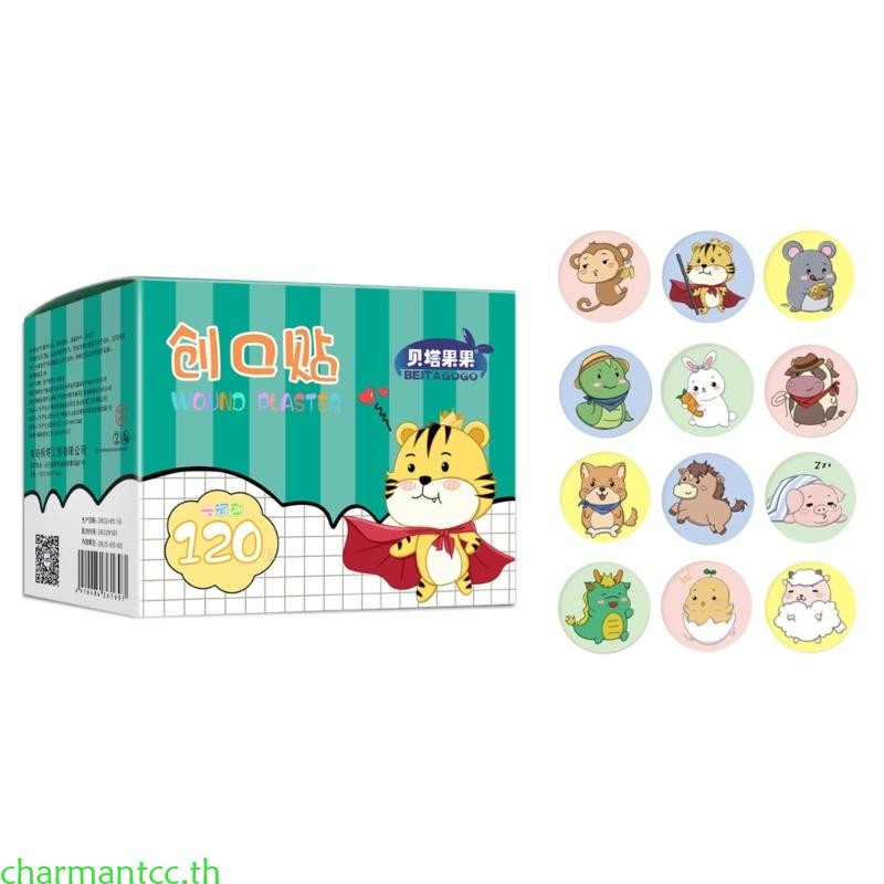 Charmantcc 120 ชิ้น Spot Bandages ผ้าพันแผลจุดกาวขนาดเล็กพร้อมแผ่นไม่ติดปราศจากเชื้อขนาดเล็ก