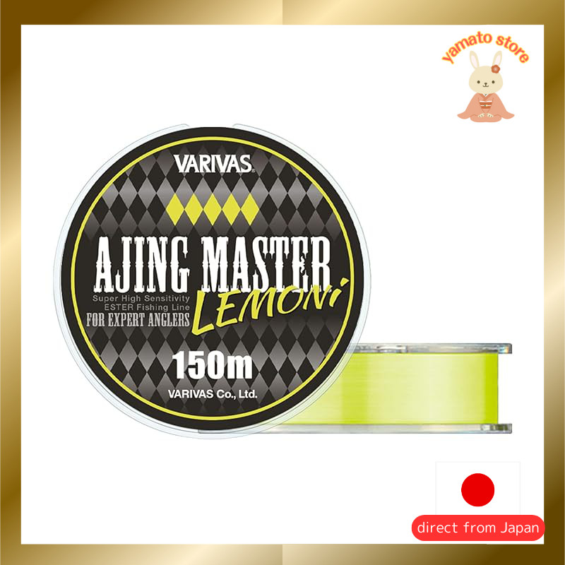 VARIVAS Ajing Master Ester Lemonie 150m 0.2-0.4 Class Fishing Line