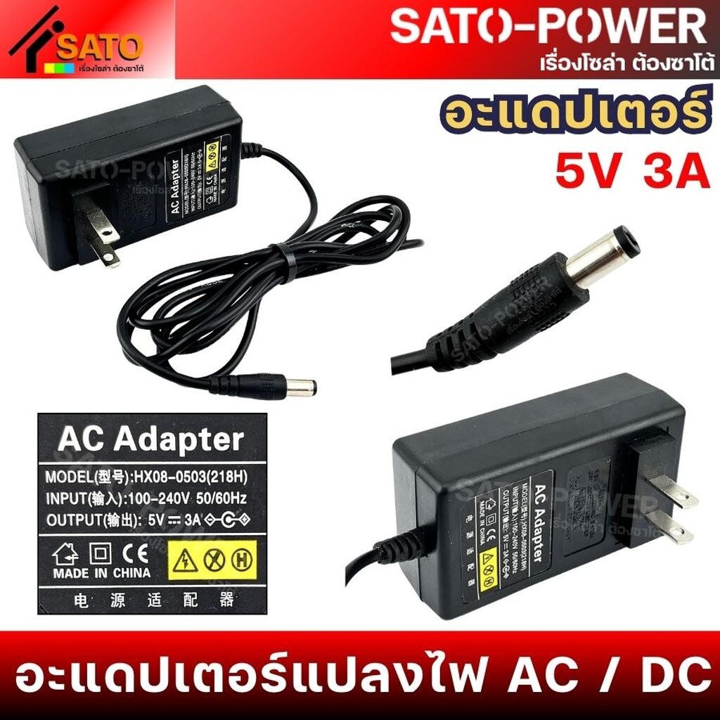 รูปภาพ 6