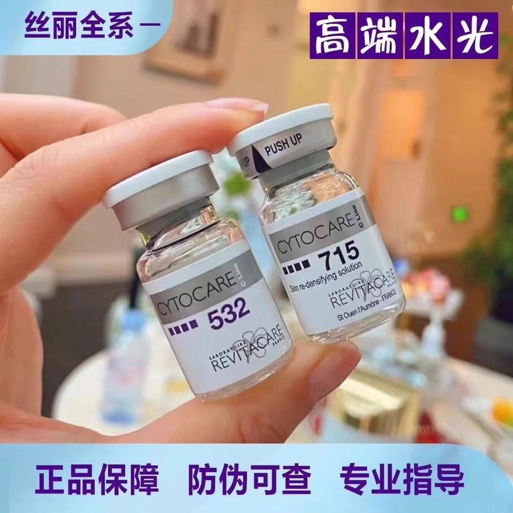 นุ่มนวล 715532 น้ำเซรั่ม Kinetic Essence Water Glow 640 สำหรับการใช้งานให้ความชุ่มชื้นและต่อต้านริ้วรอย