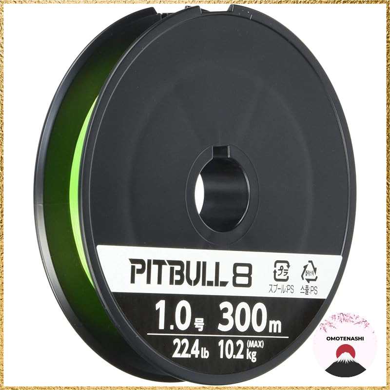 SHIMANO Pitbull 8 Fishing Line 300m, Multiple Sizes, Lime Green