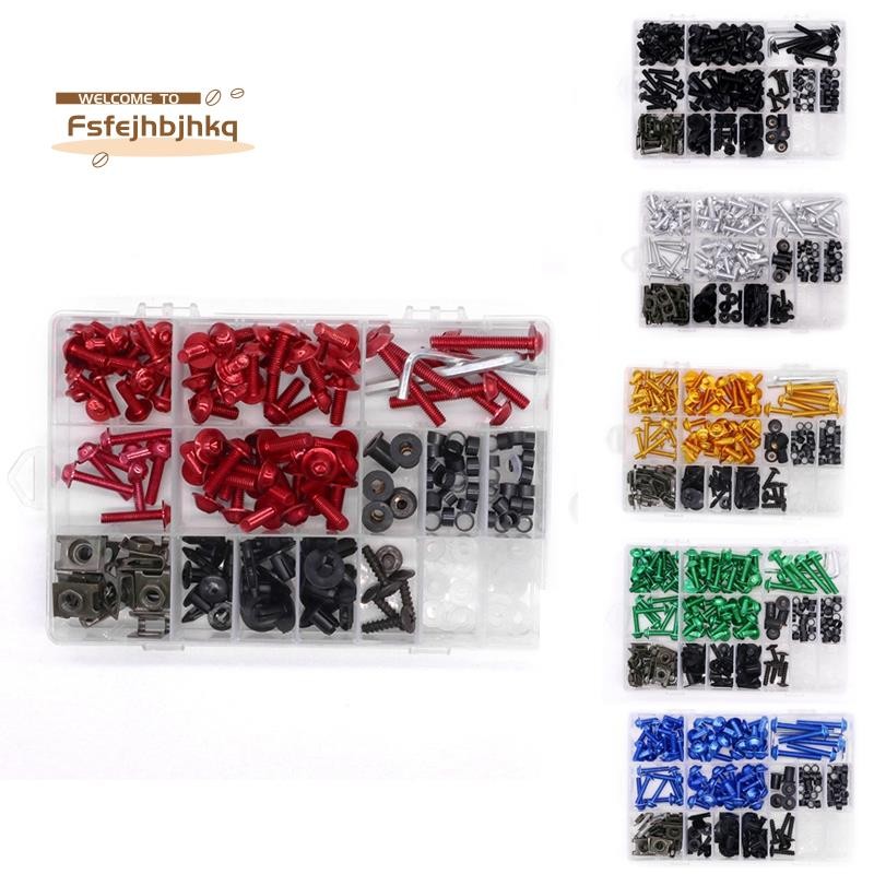 fsfejhbjhkq195PCS รถจักรยานยนต์ Fairing Bolts สกรูชุดสําหรับ Ducati 1199 1098 899 848 EVO Panigale Corse Supersport 1000