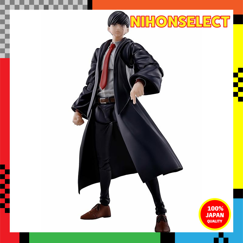 TAMASHII NATIONS S.H. FIGUARTS MASHLE Mash Character Action Figure - Approximately 150mm - PVC & ABS