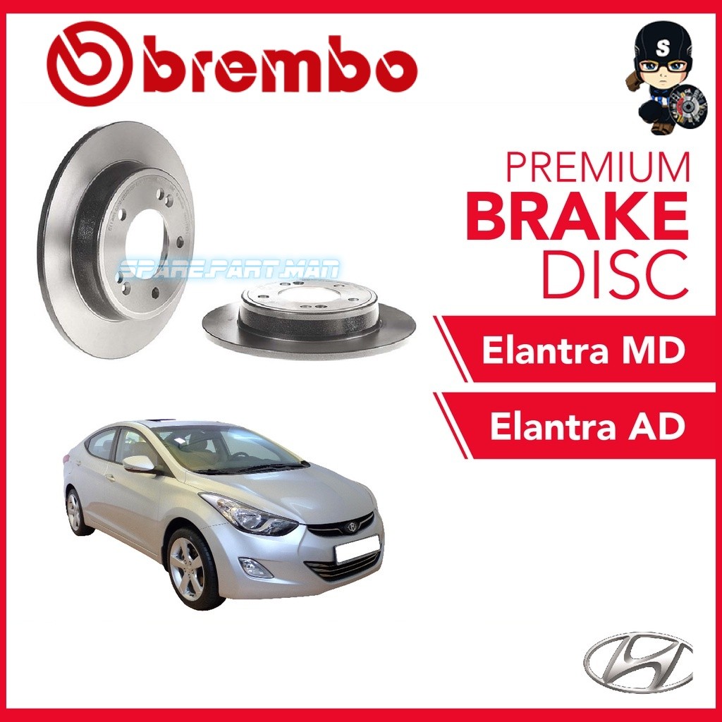 โรเตอร์แผ่นหลัง BREMBO (2 ชิ้น) - Hyundai Elantra12 MD, Hyundai Elantra16 AD